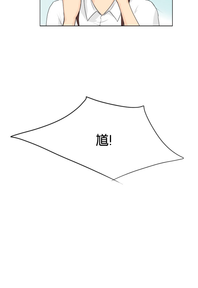 第46话43