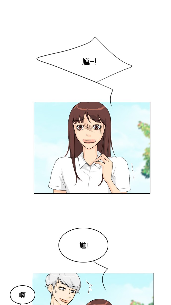 第47话0