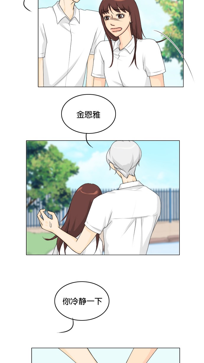 第47话1