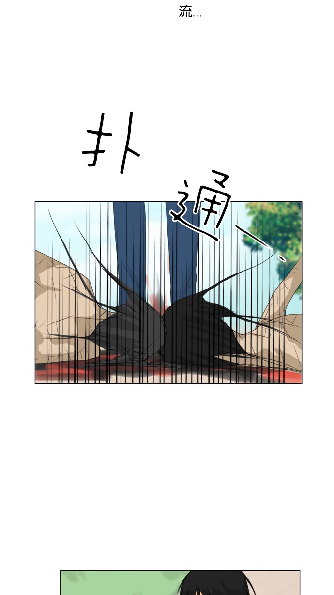 第47话16