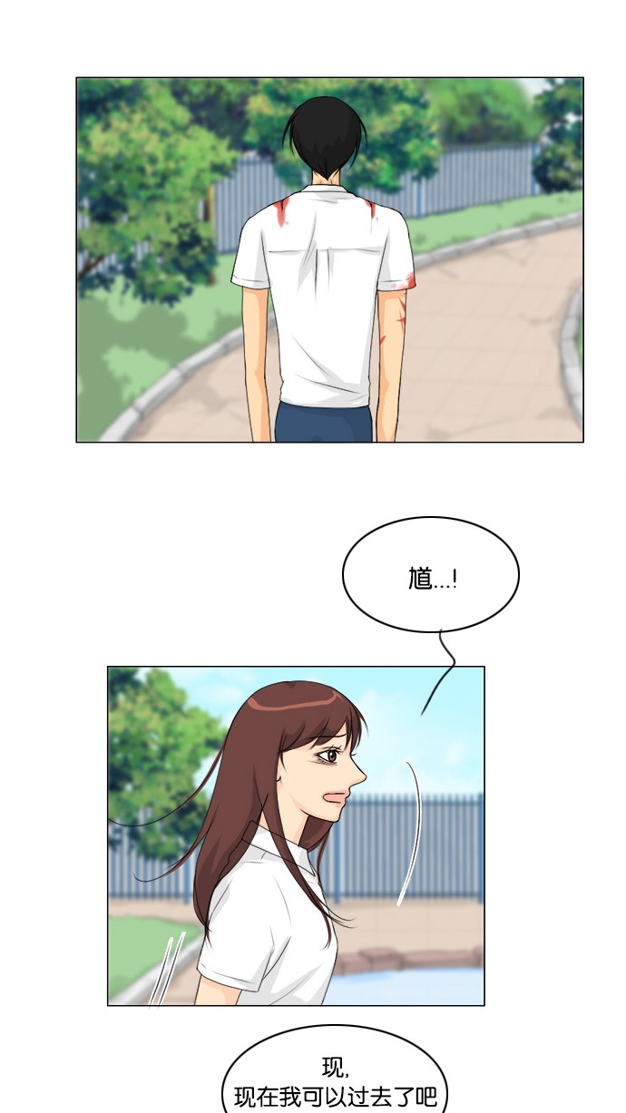 第47话19