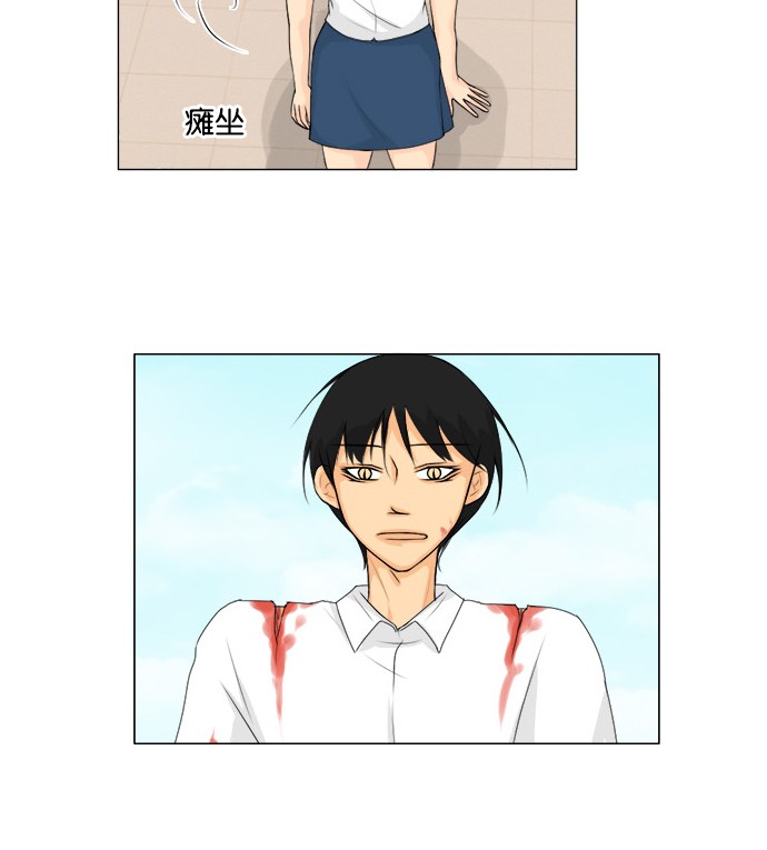 第47话35