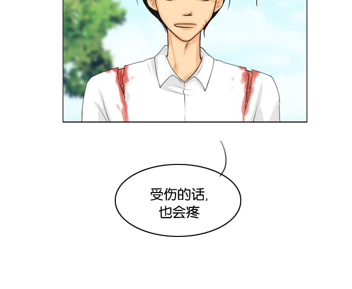 第47话40