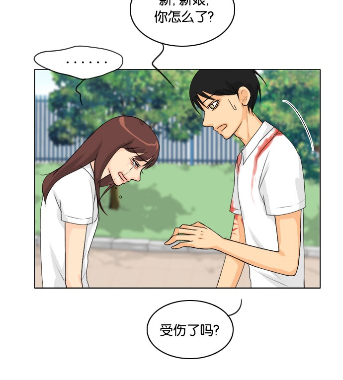 第47话46