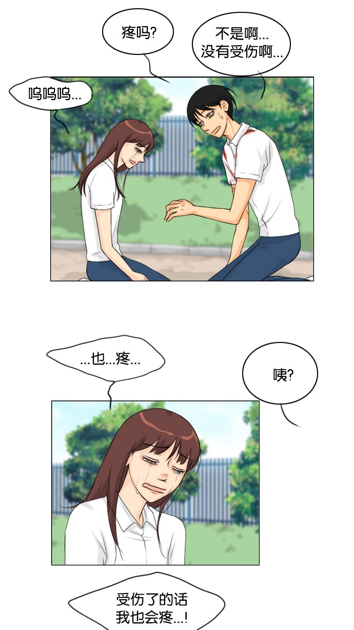 第47话47