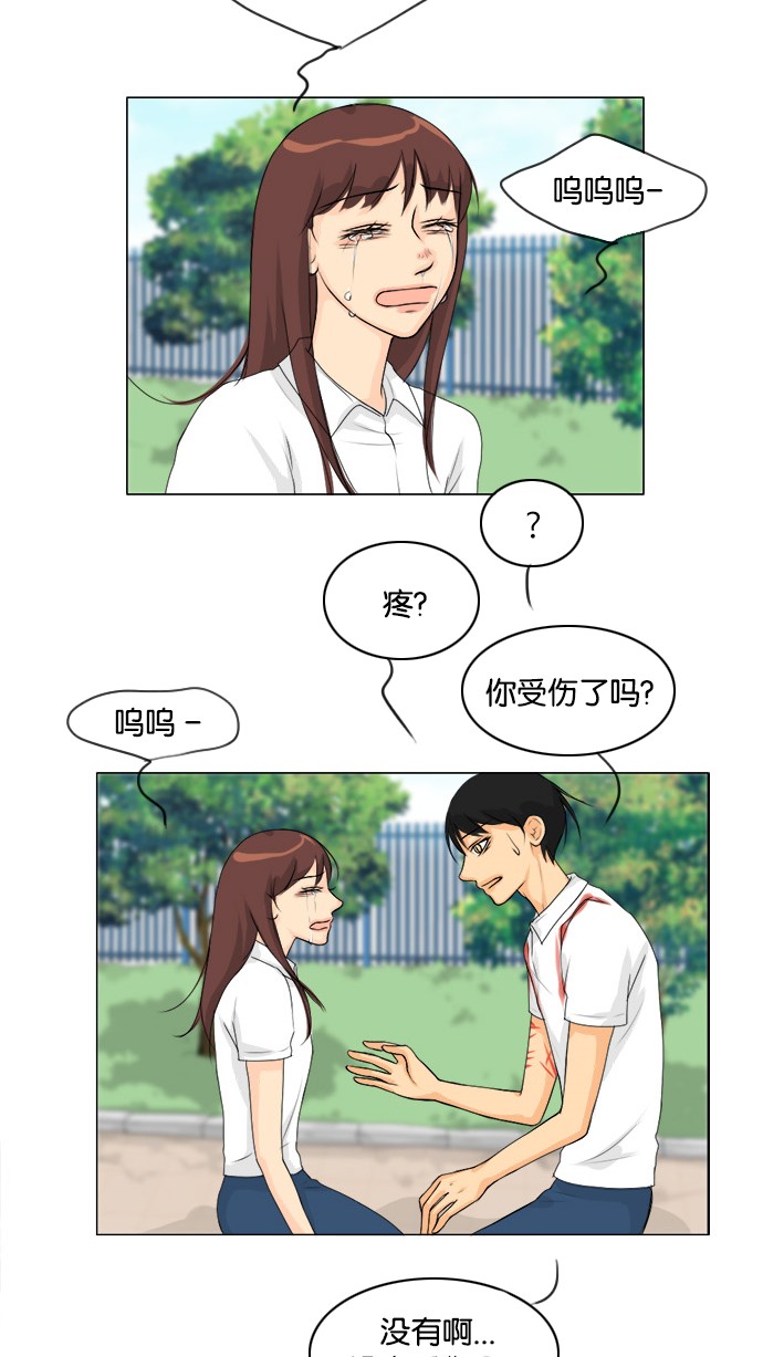 第47话48