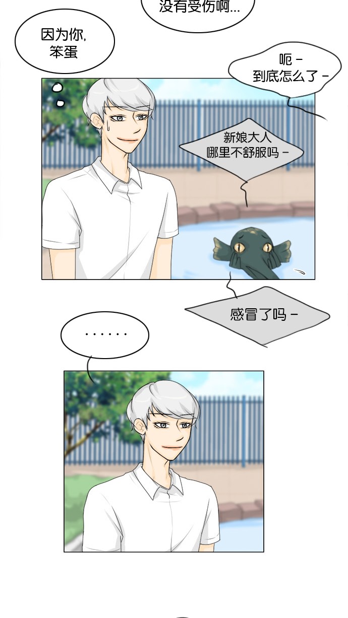 第47话49