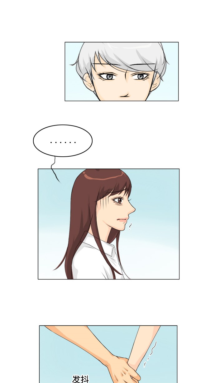 第47话7