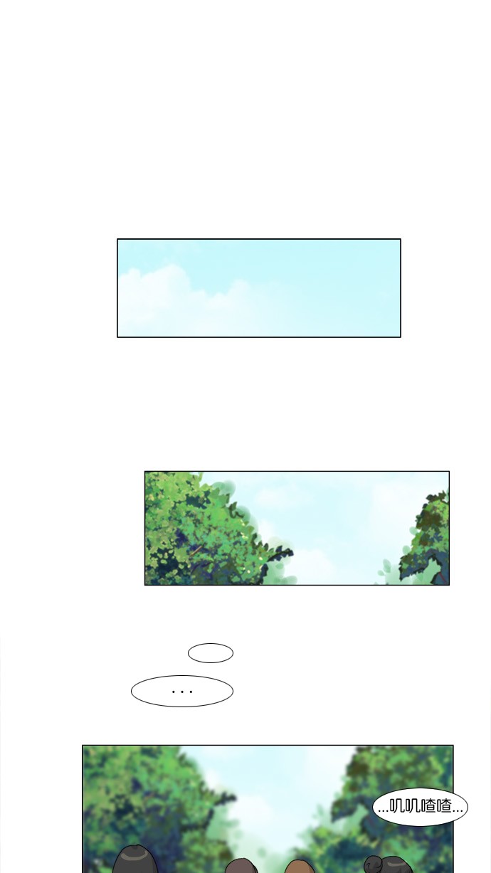 第48话0