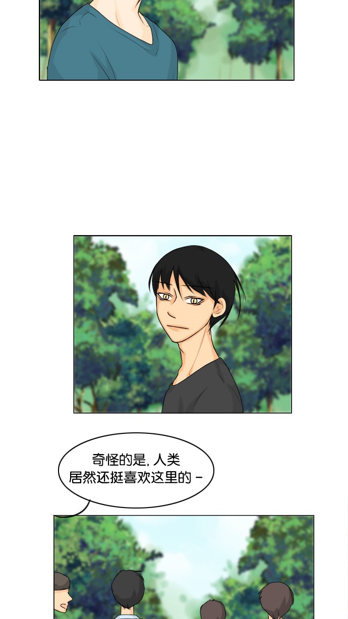 第48话11