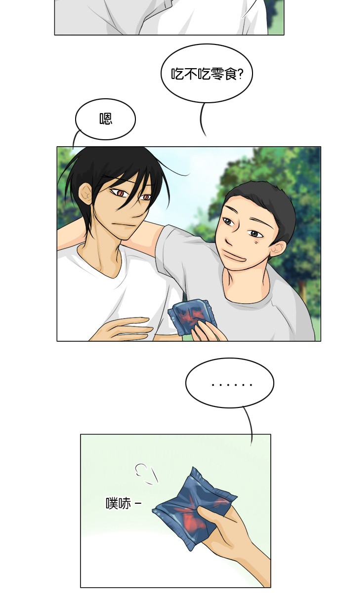 第48话14