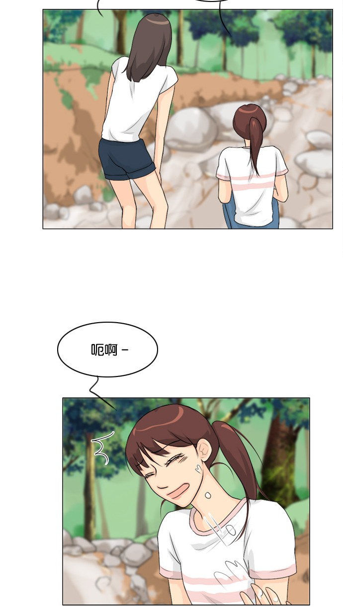 第48话27