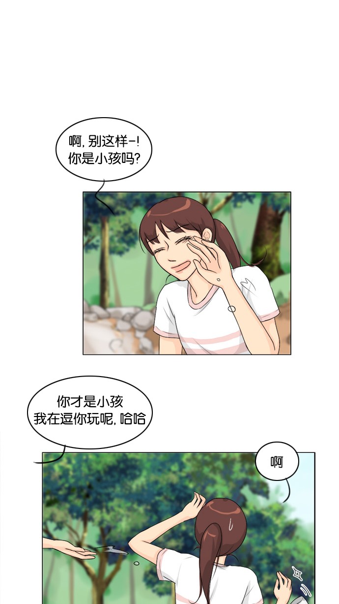 第48话28