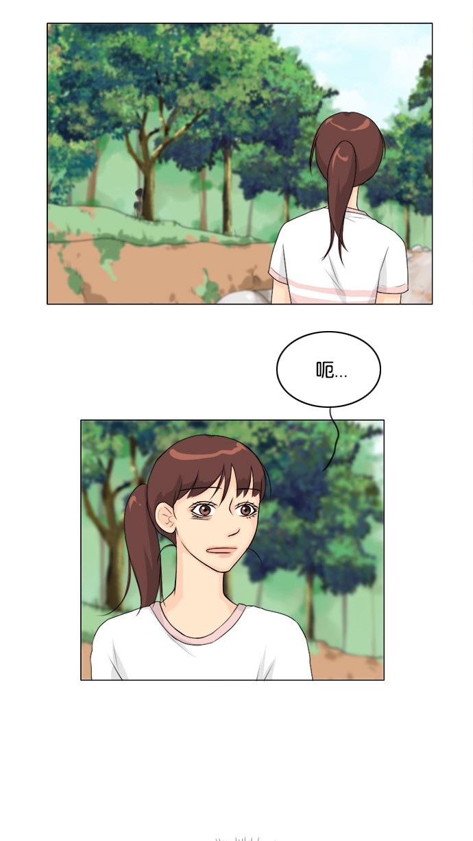 第48话32