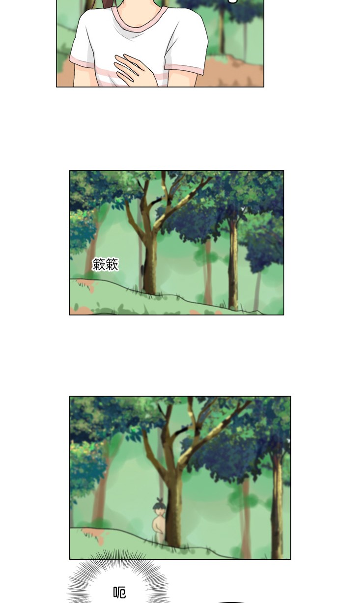 第48话34