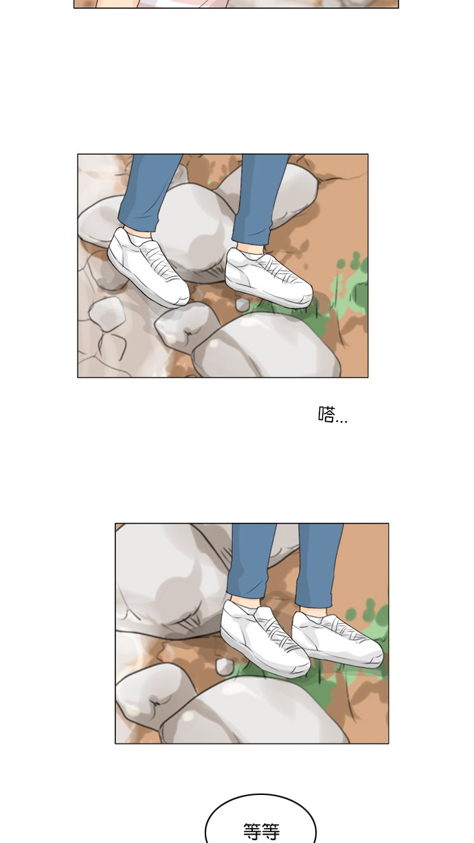 第48话38