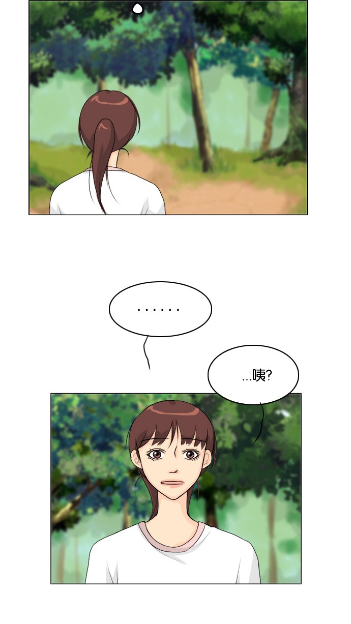第48话40