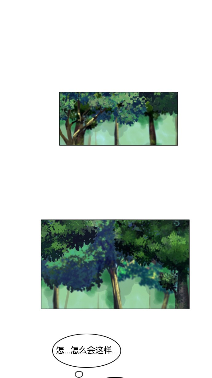 第49话0