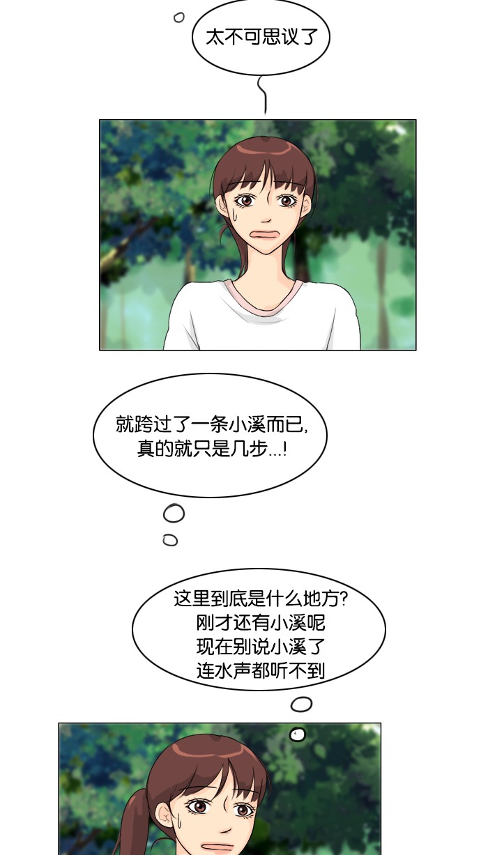 第49话1