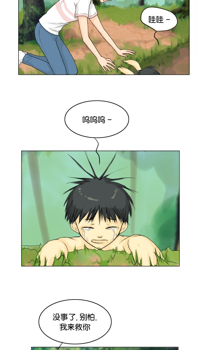 第49话14