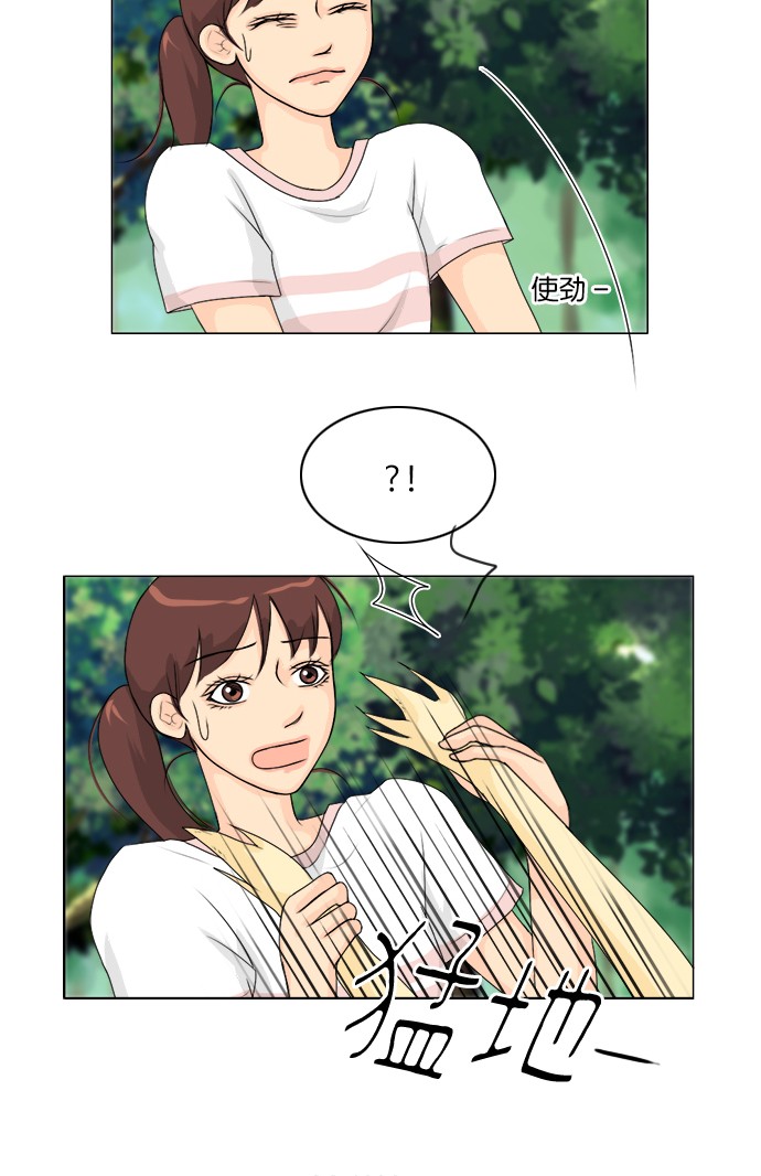 第49话16