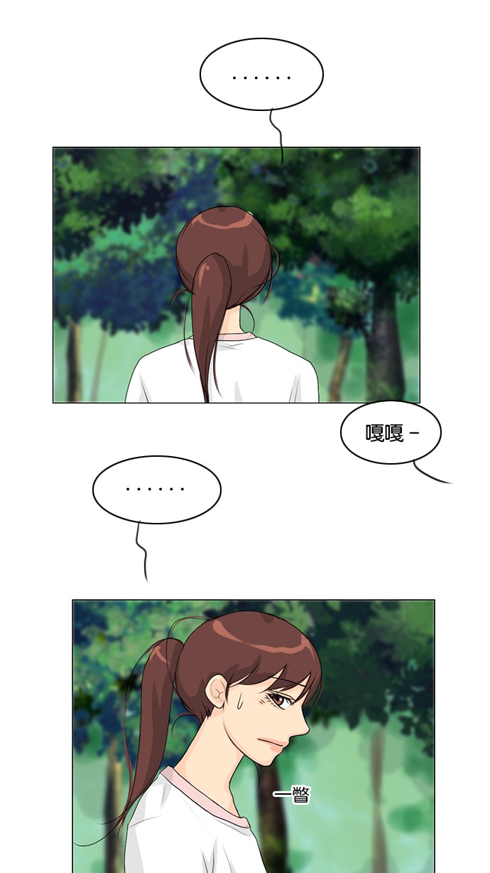 第49话27