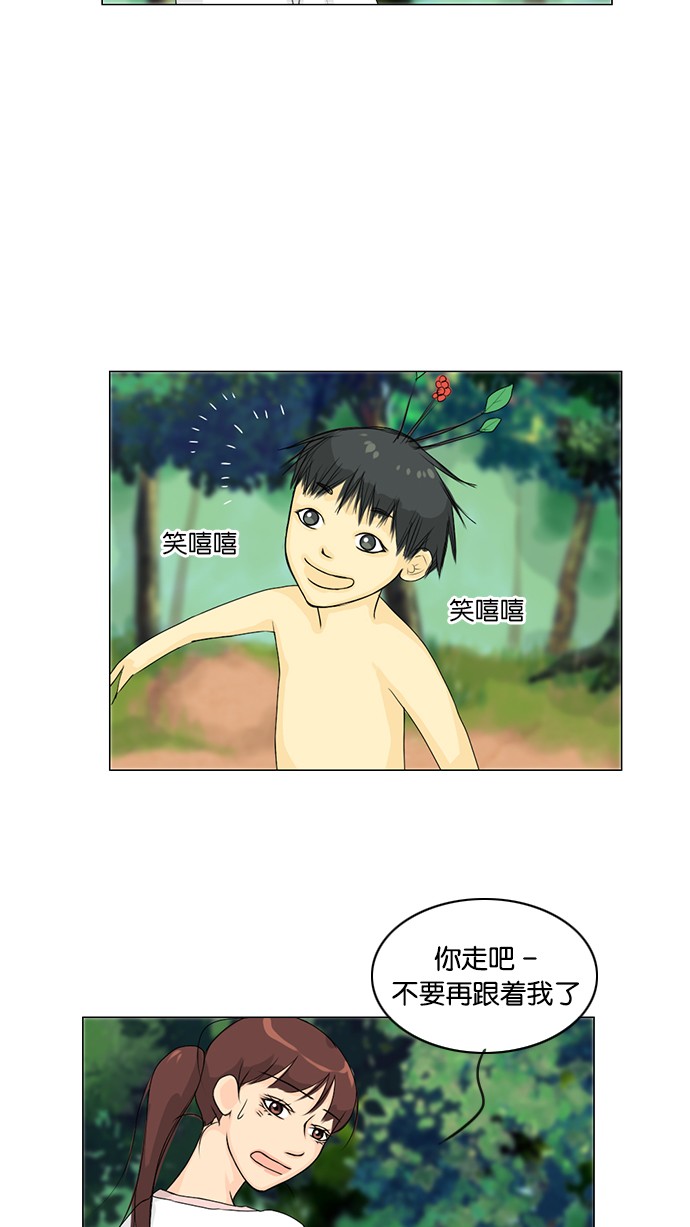 第49话28