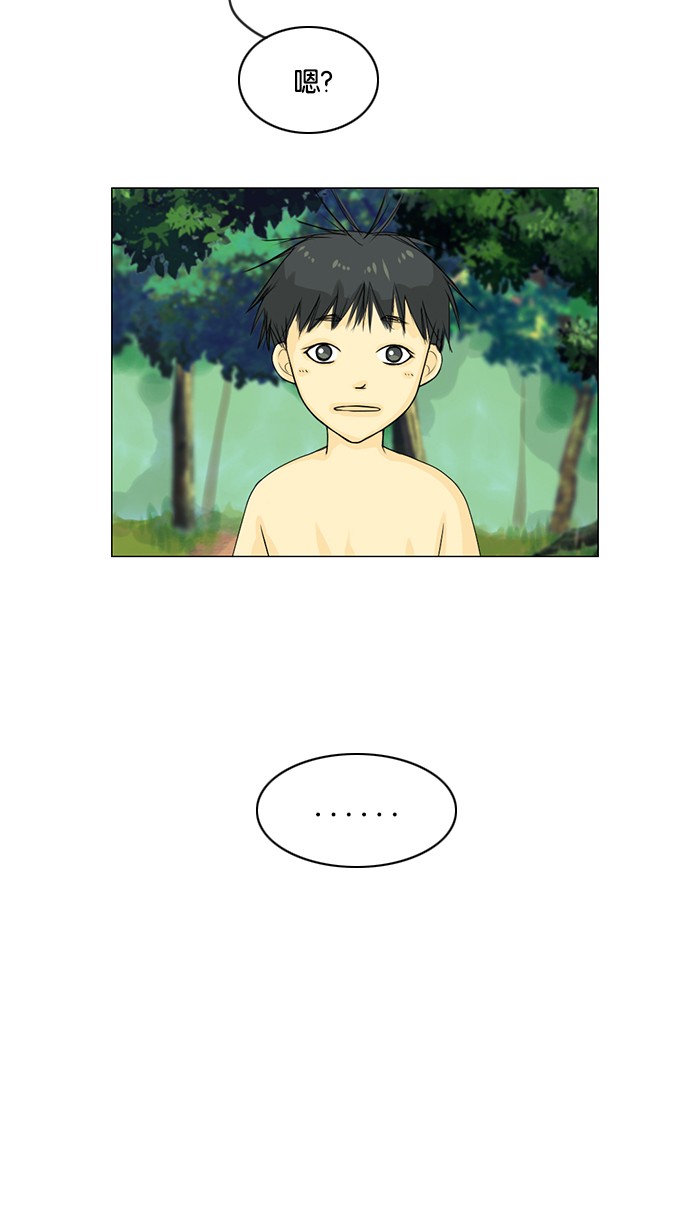 第49话36