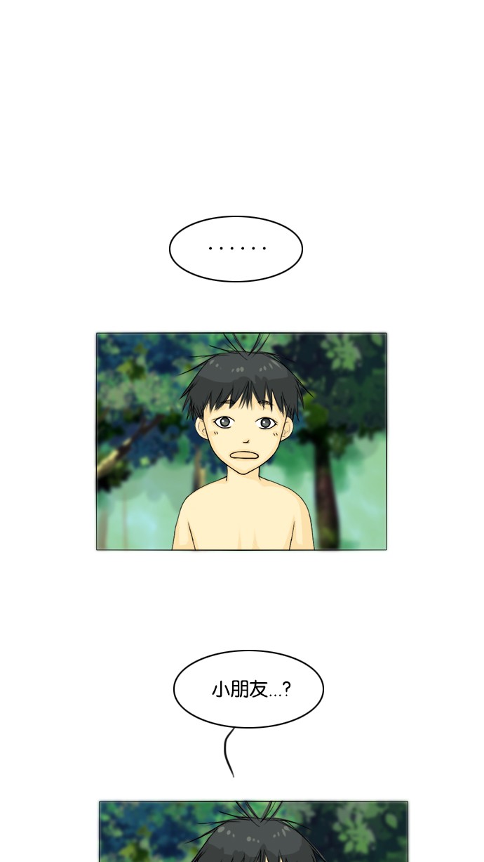 第50话0