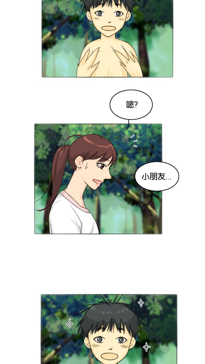 第50话1