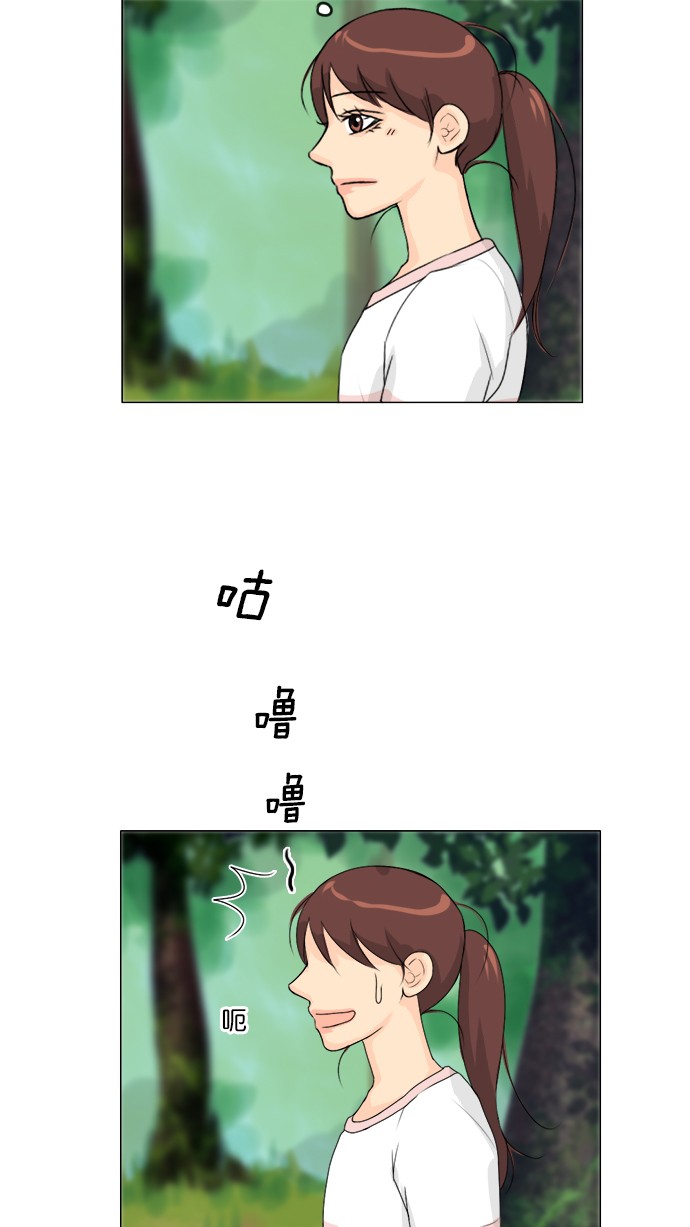 第50话14