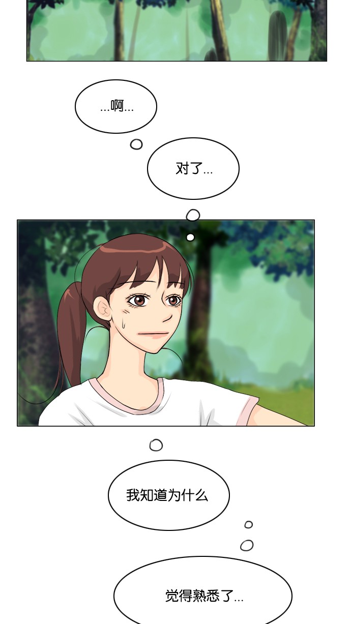 第50话36
