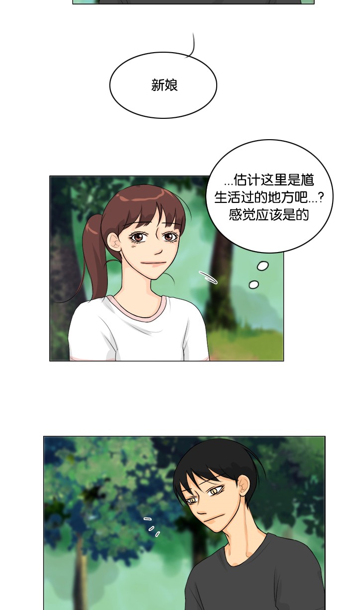 第50话41