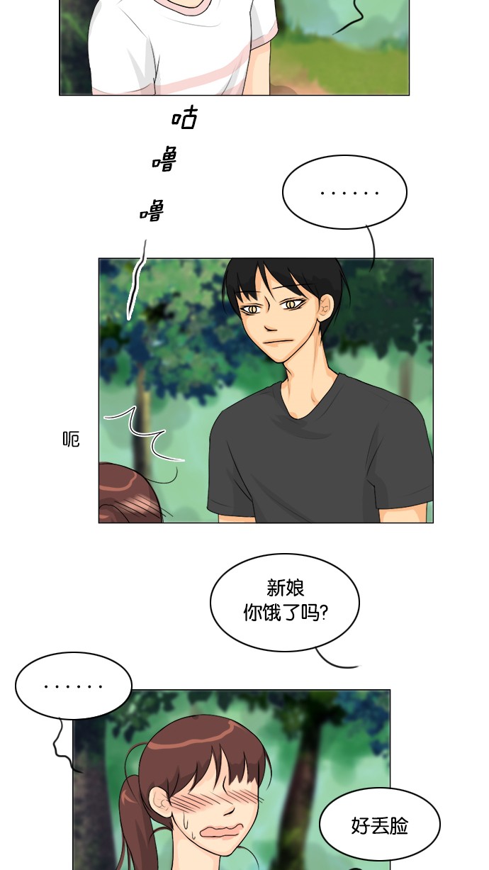 第50话44
