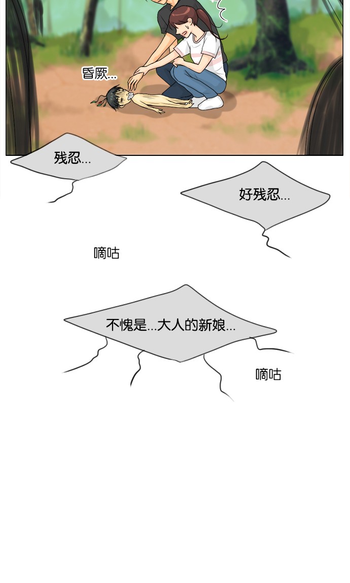 第50话50