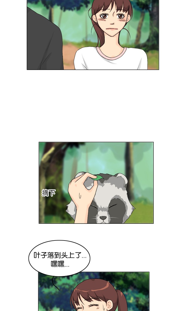 第51话1