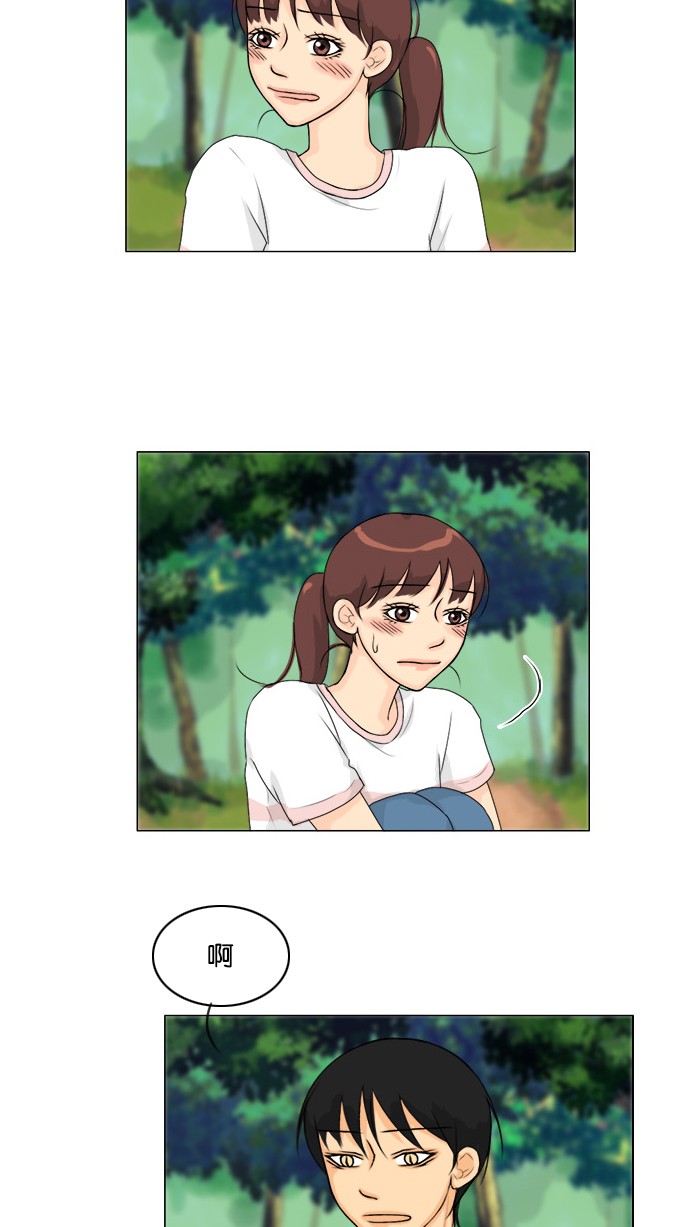 第51话18
