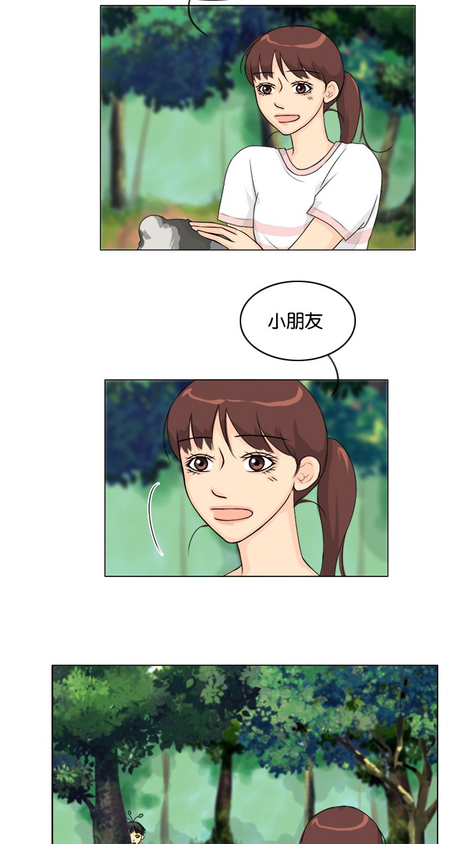 第51话24