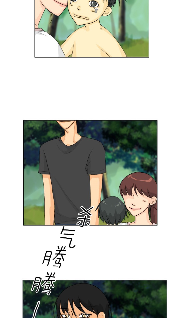 第51话28