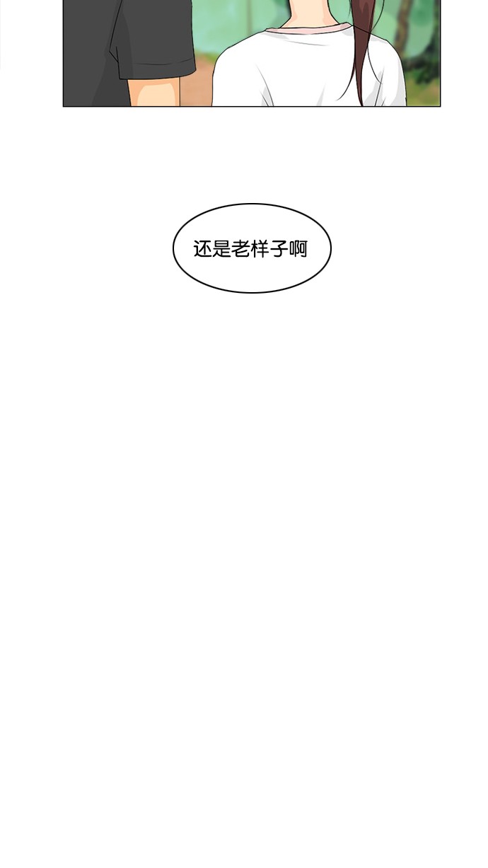 第51话37