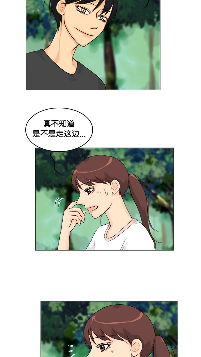第51话41