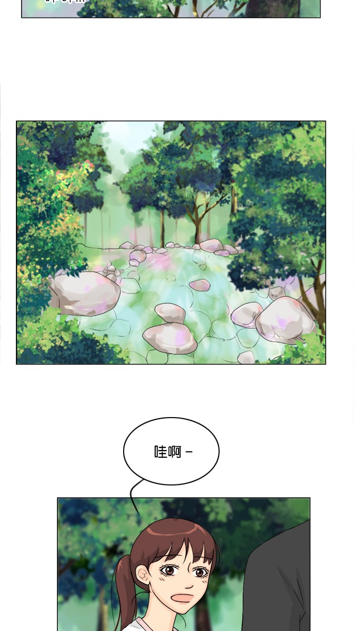 第51话44