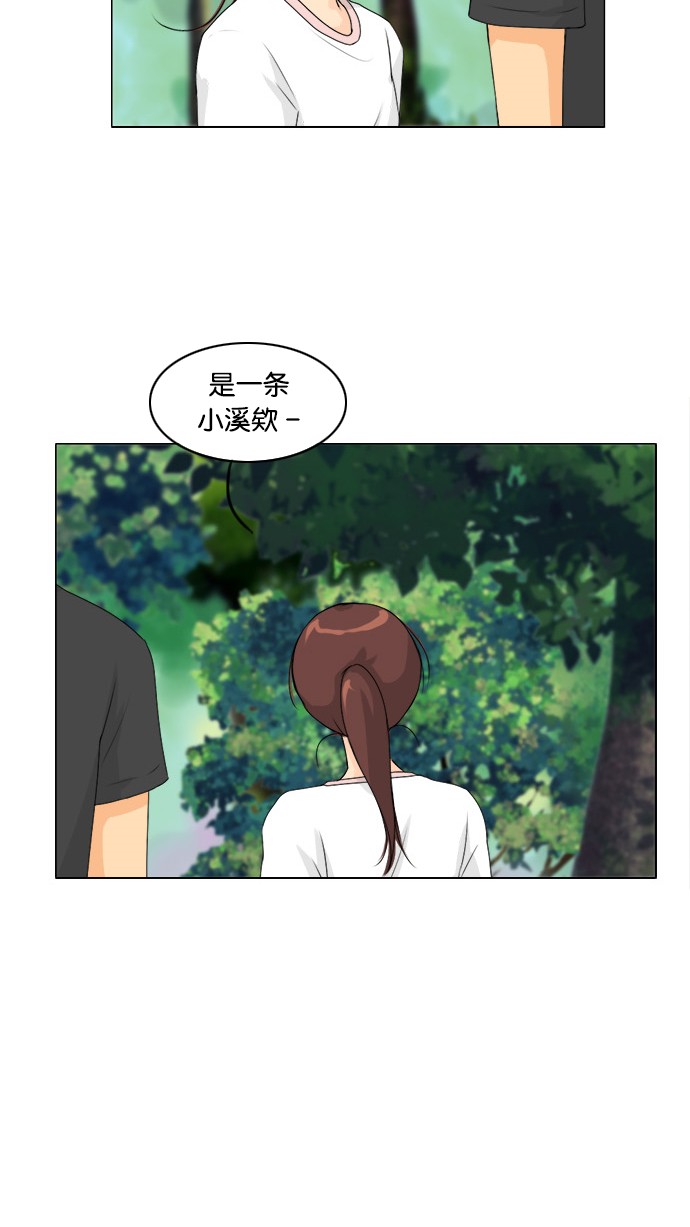 第51话45