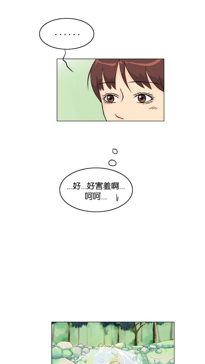 第52话17