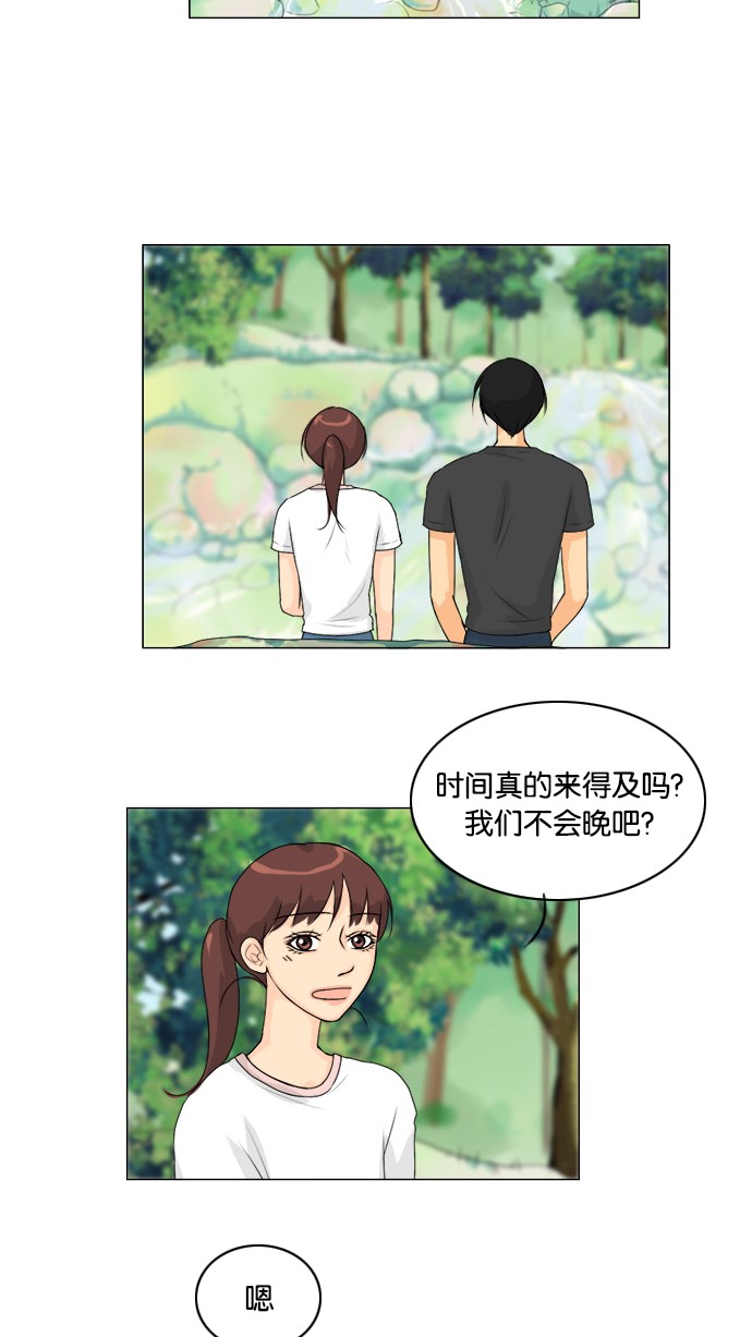 第52话18