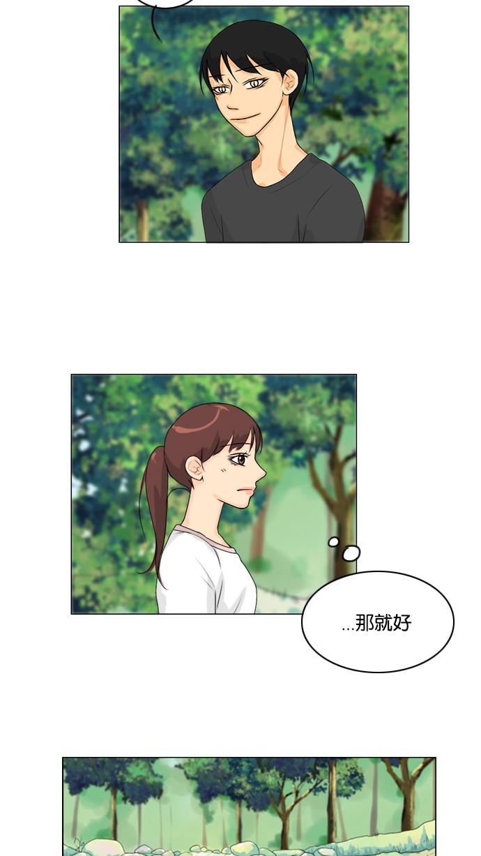 第52话19
