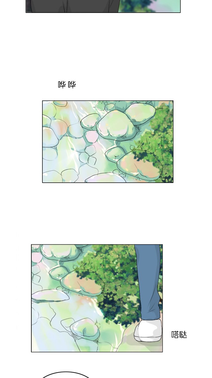第52话2