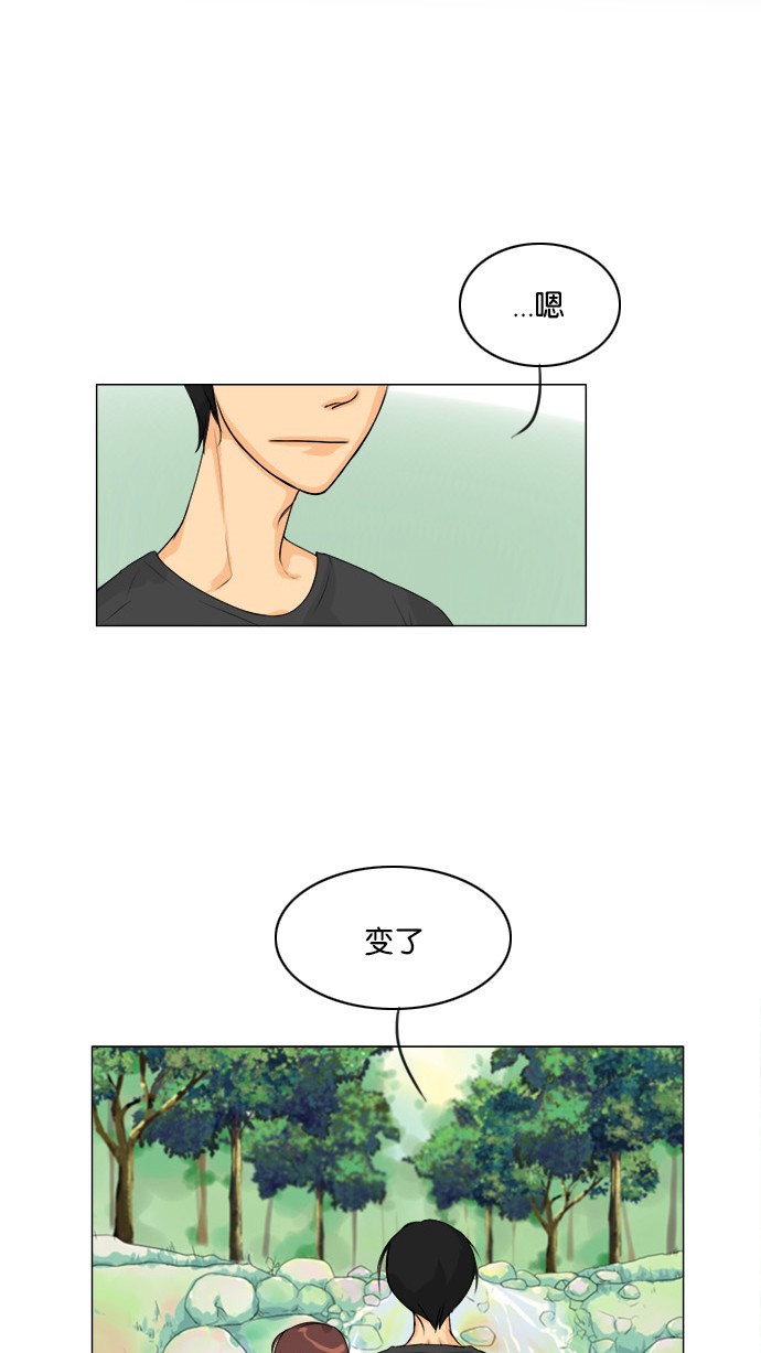 第52话36