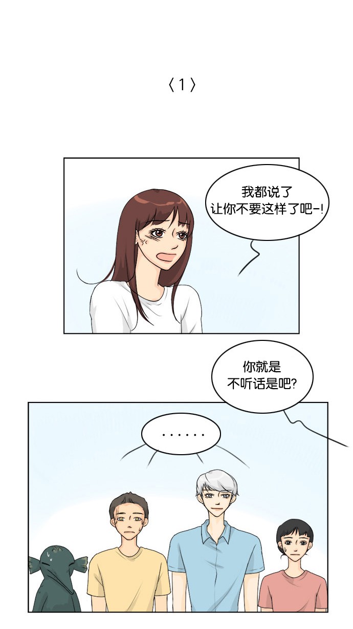 第53话0