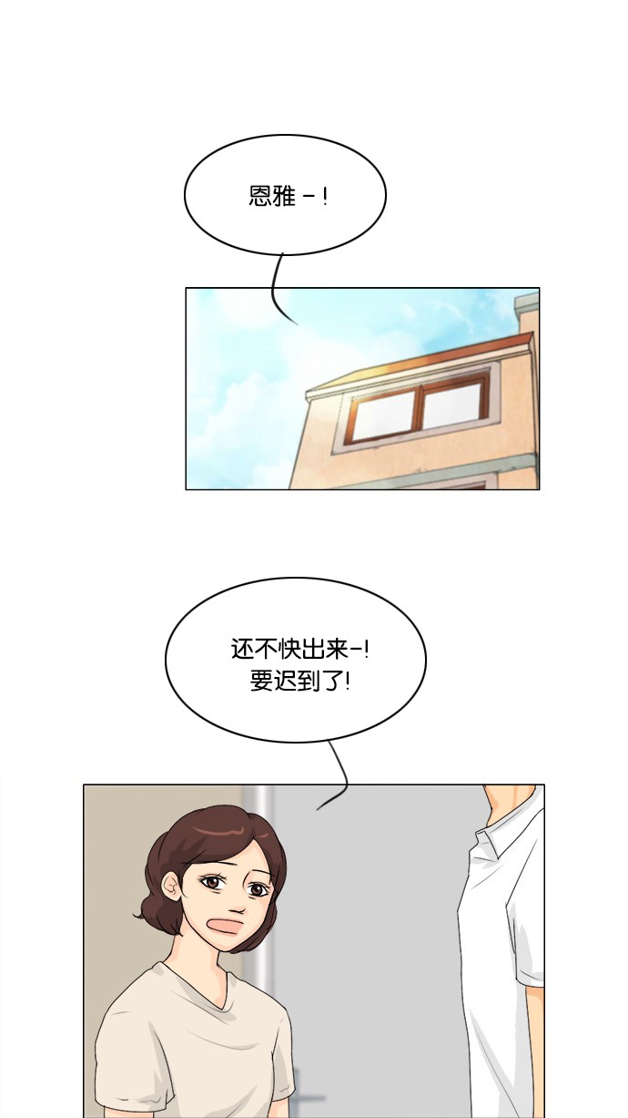 第54话0